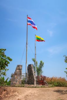 Noen Sao Thong Viewpoint-Pilok