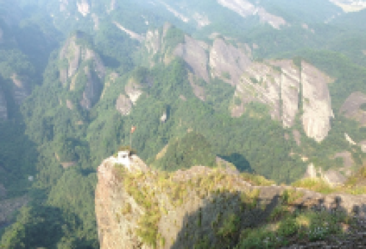 崀山国家地质公园博物馆景点图片