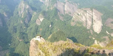 崀山國家地質公園博物館