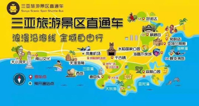 公司团建活动最新体验、新玩法、新收获——海南