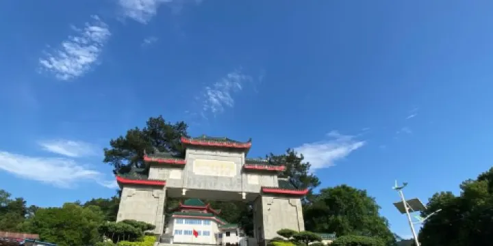 毛澤東圖書館