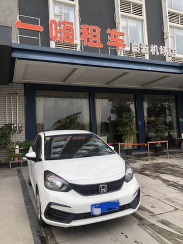 广州三日游 2022年的第一场旅行