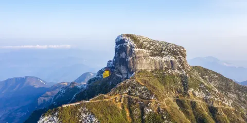 堯龍山