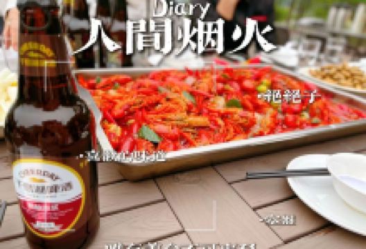 Freppe's Tex Mex美食图片