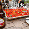 Freppe's Tex Mex