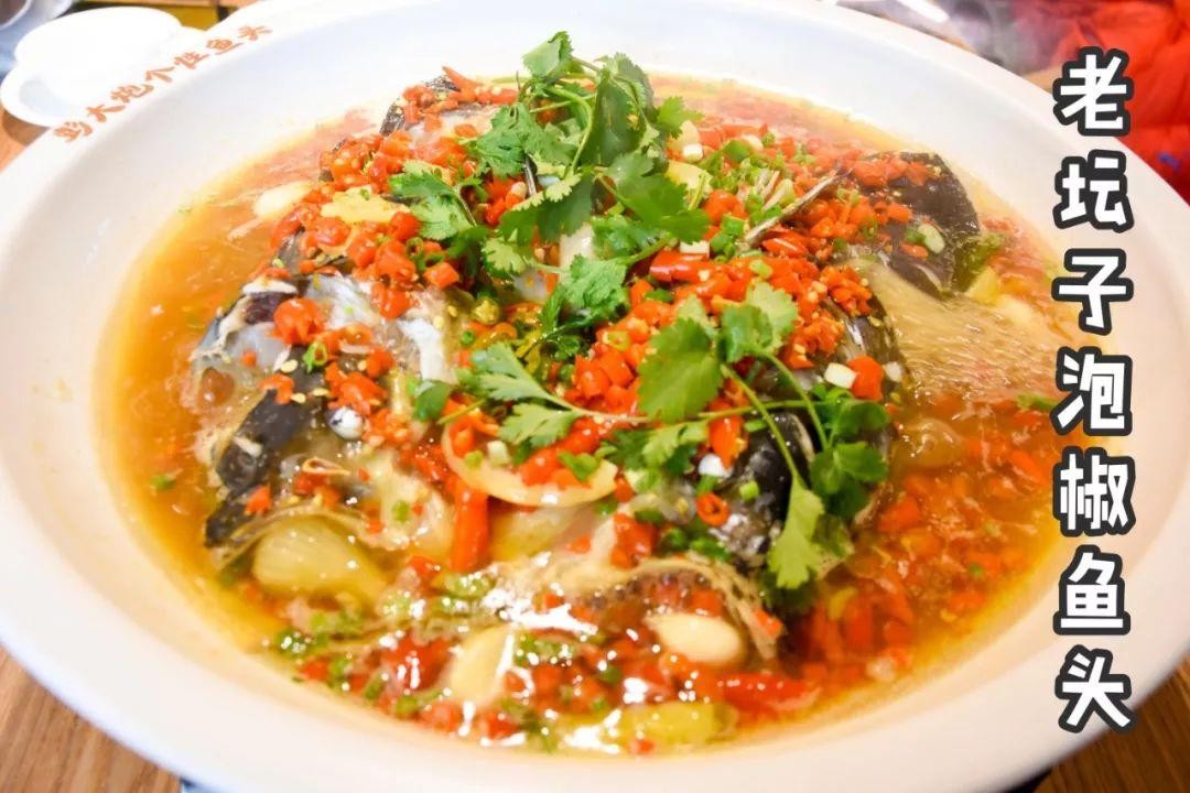 柒湘居餐厅图片