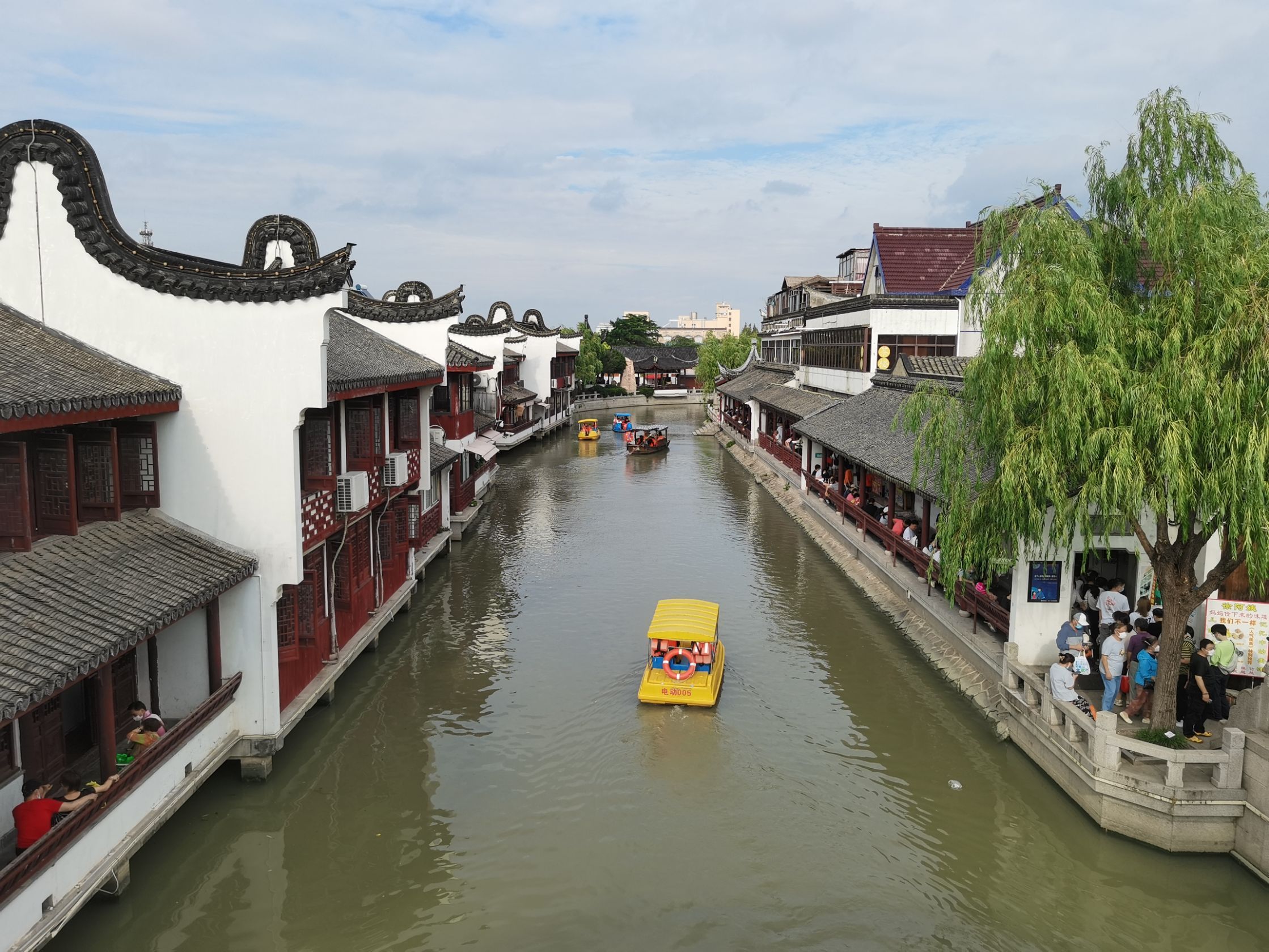 Zhaojialou Ancient Town