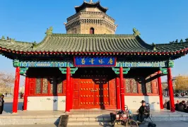2-Day Yuncheng Tour: Explore Water Margin culture, history and heroic spirit