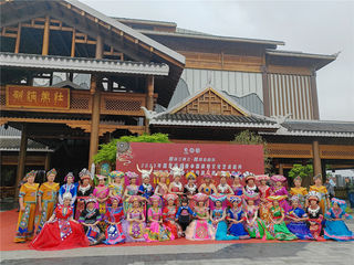 2023国家级非遗中国旗袍文化盛典暨亿朵朵集团上市新闻发布会