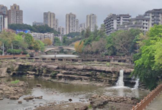 贡井平桥瀑布景点图片