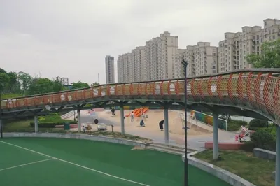 蛇山公园