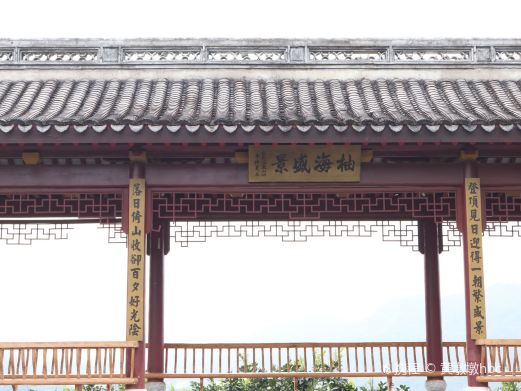 梅县区南福村金柚公园