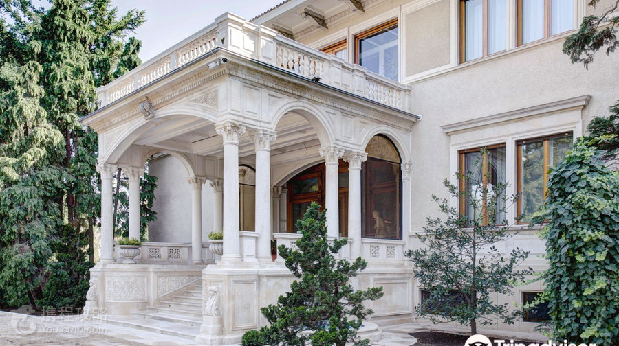 "Ceaușescu" House