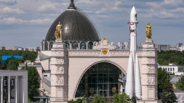 威登汉(全俄展览中心)宇宙馆