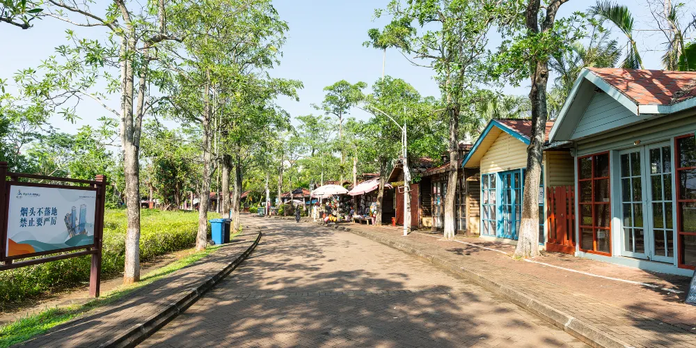 永安旅遊
