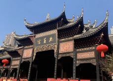 重庆湖广会馆-重庆-阿诚的白日梦