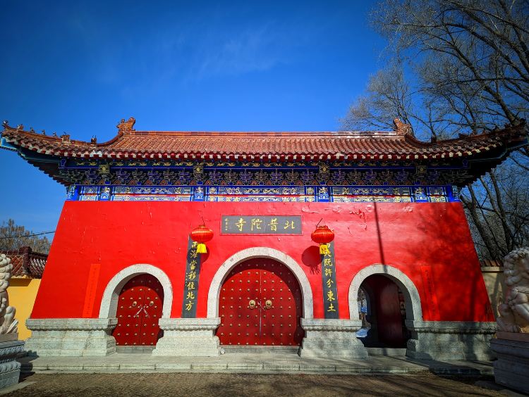 净月潭国家级风景名胜区-北普陀寺