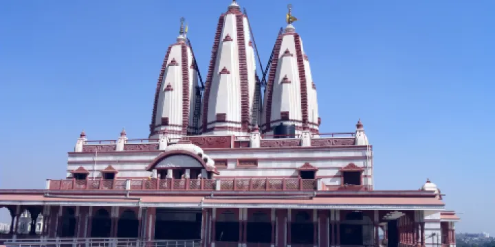 ISKCON NVCC Temple