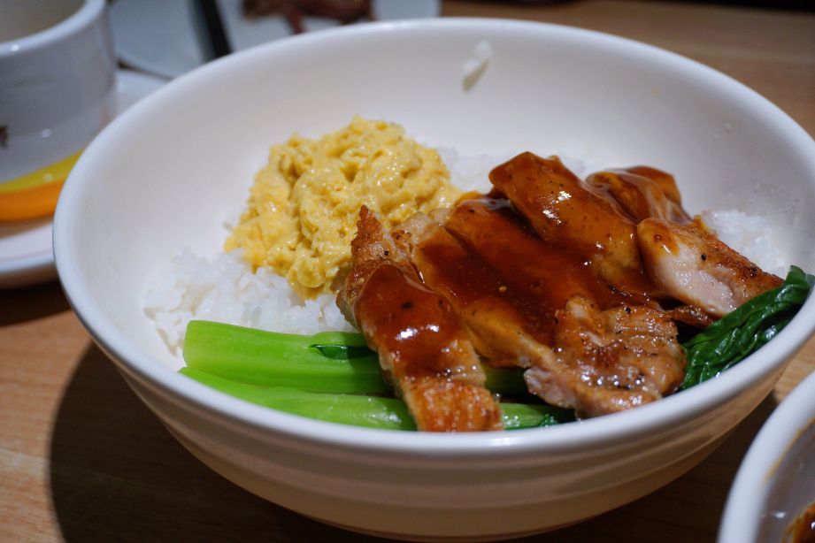 天与地(家和城广场店)