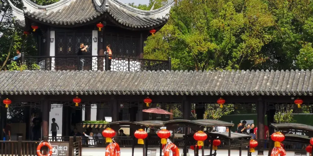 永安旅遊