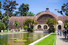 Japanese Friendship Garden & Museum-圣地亚哥