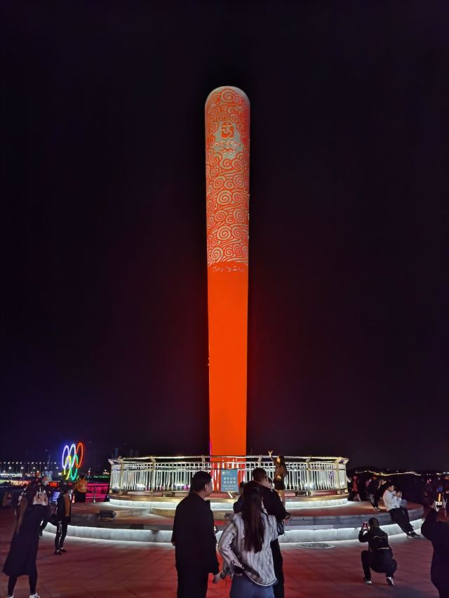 青岛四方奥林匹克体育公园旅行图片 1
