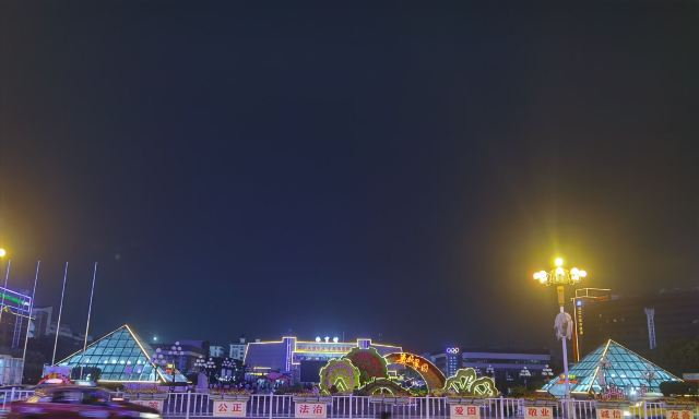 十字街中心广场(桂林市口腔医院)旅行图片 1