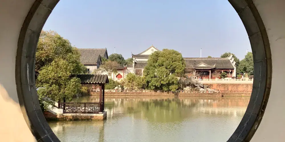 永安旅遊