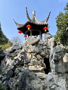 愚园-南京-走遍天下XZ