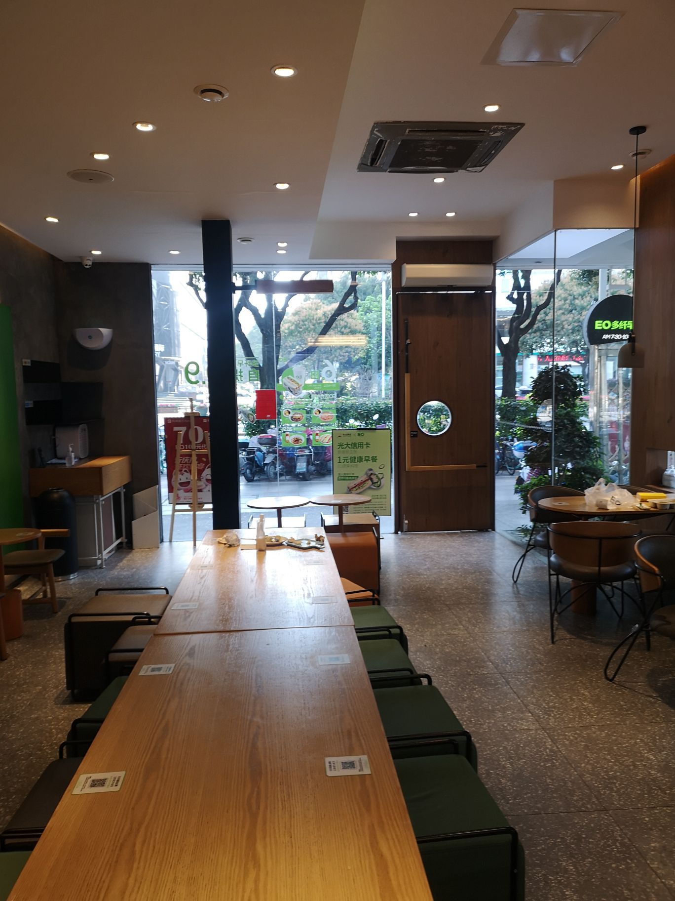 Gallery 4
