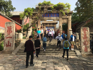 走东方海岸、环胶东半岛、过江淮平原、游齐鲁大地