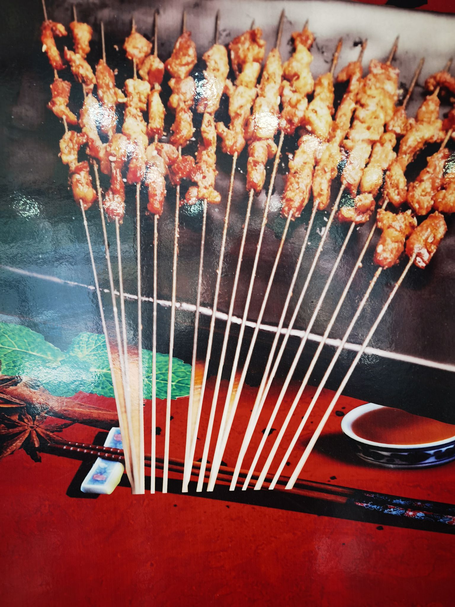 战家森财烧烤园(泉城综合市场店)餐厅图片