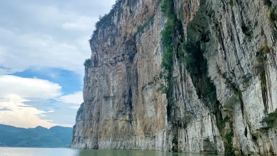 江界河紅軍搶渡烏江遺址