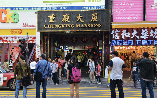 重庆第一“魔楼”，观音桥红鼎国际大厦，像极了香港的重庆大厦