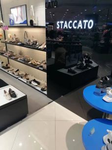 STACCATO(新世纪百货店)-重庆-脚步丈量天涯的人