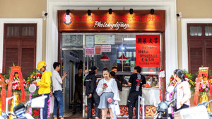 万绿园/友谊阳光城游记图文-海口觅食之行