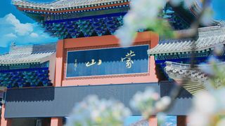 风景美如画，在蒙山是实话