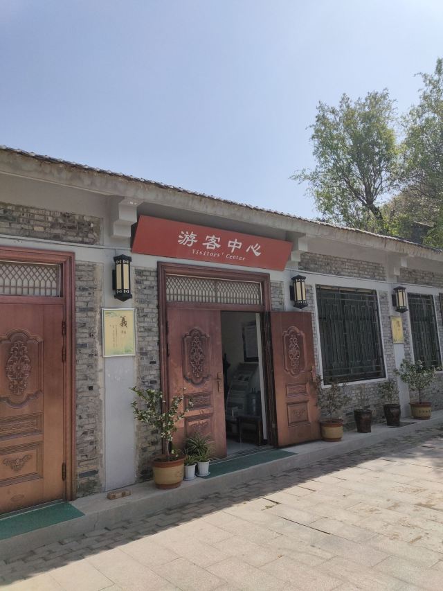 蓝田猿人遗址旅行图片 2