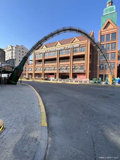 青岛啤酒街(登州路店)