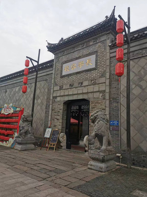 春节之后扬州行，记录下我们的怀旧之旅（一、住东关街长乐客栈）