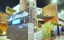 La Estancia Argentina. Avenida Juárez.餐厅图片