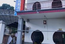 青草水果农庄美食图片