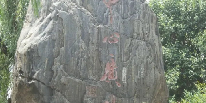 中心廣場（美陽街）