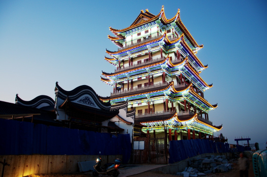 镇湘楼卤味餐厅图片