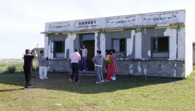 好得很拉条子餐厅图片