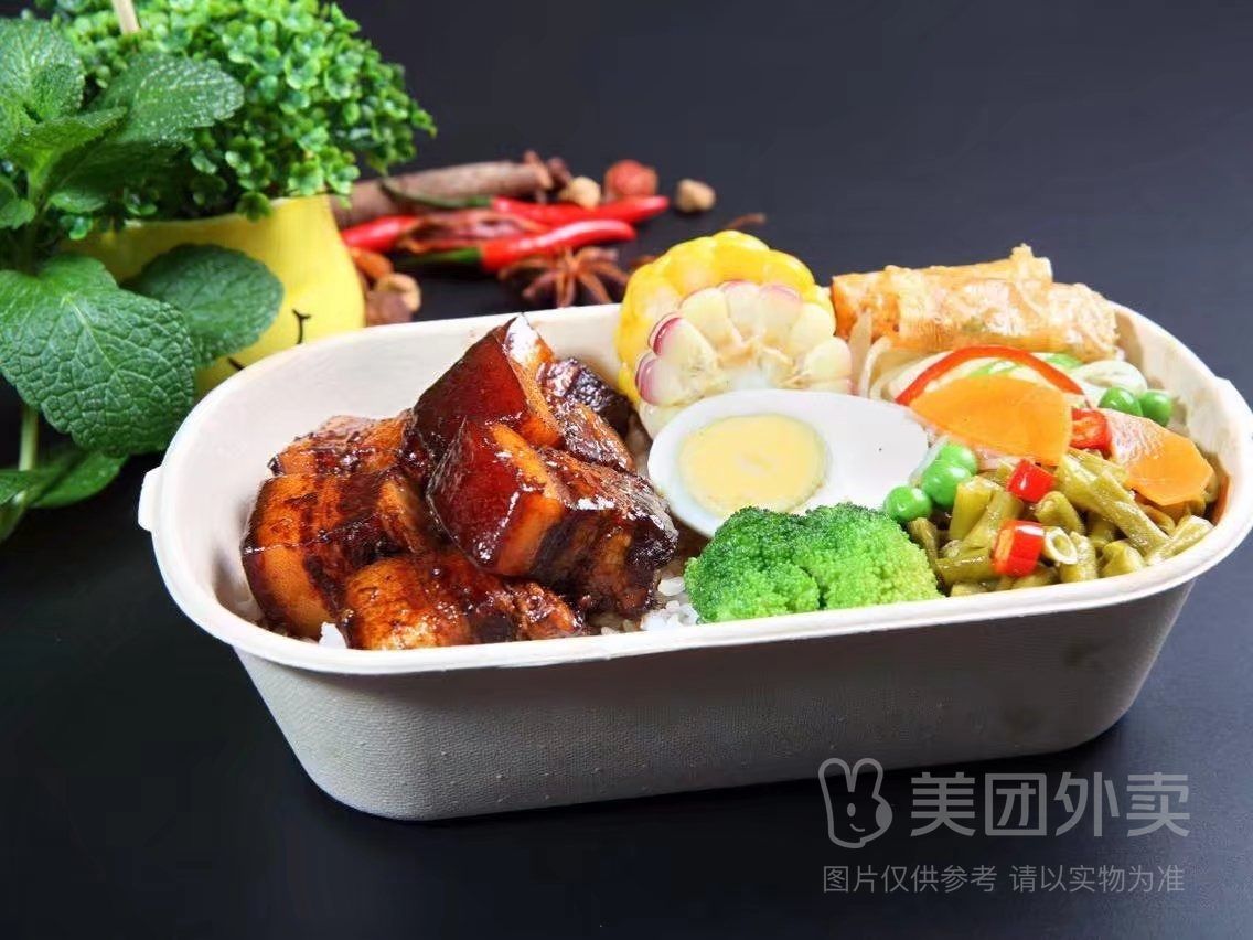 婺家小菜(中村店)餐厅图片