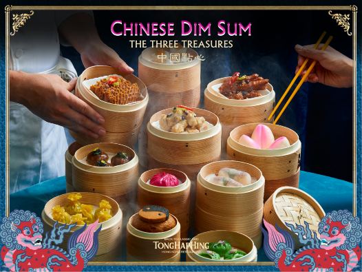 唐合興·香港飯店(万象天地店)