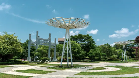 北海園博園