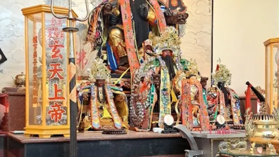 萬金玄羅堂