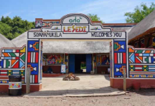 民俗文化村景点图片